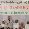 দেশে গভীর চক্রান্ত চলছে: রিজভী